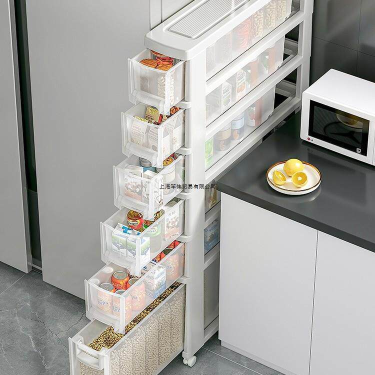 冰箱夹缝怎么放？抽屉式收纳柜窄缝置物架超窄缝隙柜水槽沥水袋