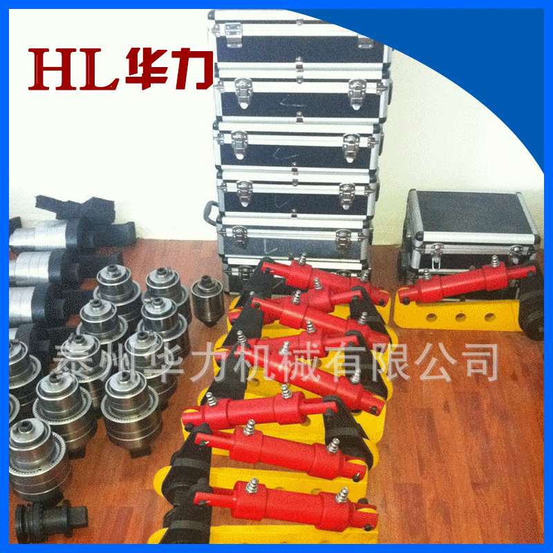【企业集采】现货供应NJS-I  大功率液压扭矩扳手