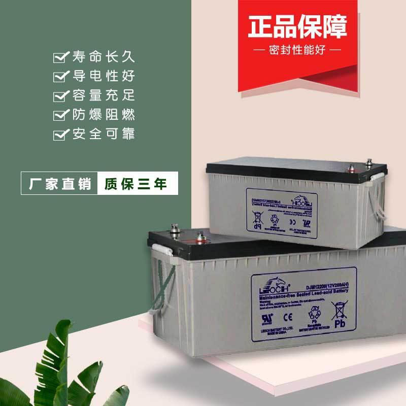 理士12V65AH蓄电池 铅酸蓄电池 储能蓄电池直流屏用 大量供应