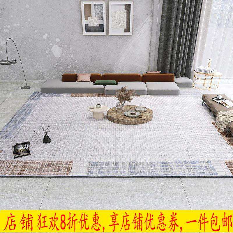 北欧地毯客厅茶几毯卧室毯灰色床前家用耐脏立体毯面地中海风室内