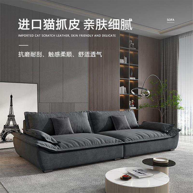 奶油风轻奢布艺沙发客厅小户型出租屋帆船乳胶直排猫抓皮艺沙发