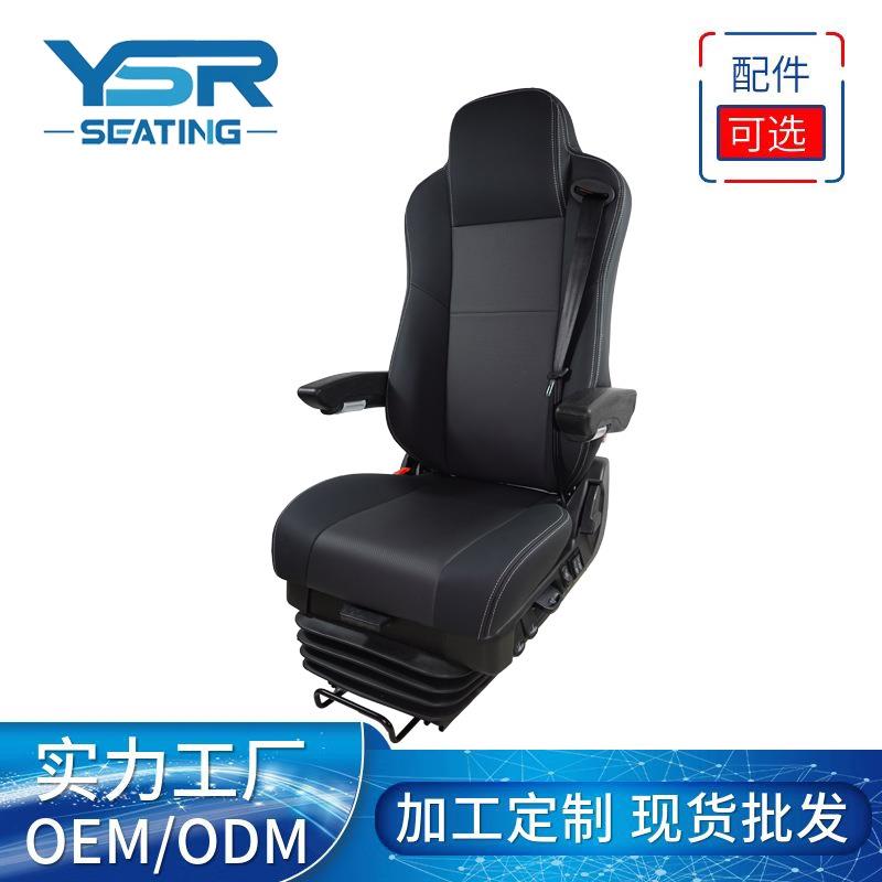 曼卡驾驶员航空座椅气囊空气减震重卡司机卡车舒适