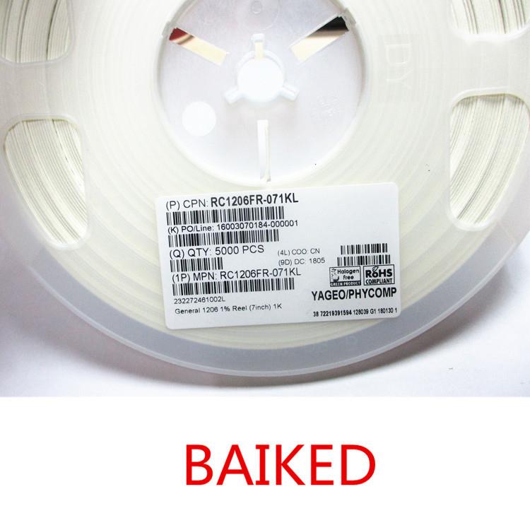 YAGEO 贴片电阻 RC1206FR-071KL 1206 1K 1% 1001 拍1=5000只