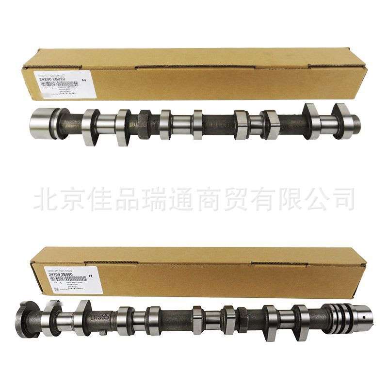 凸轮轴总成 24100-2e000 24200-2e100 24200-2e074 24200-2b860