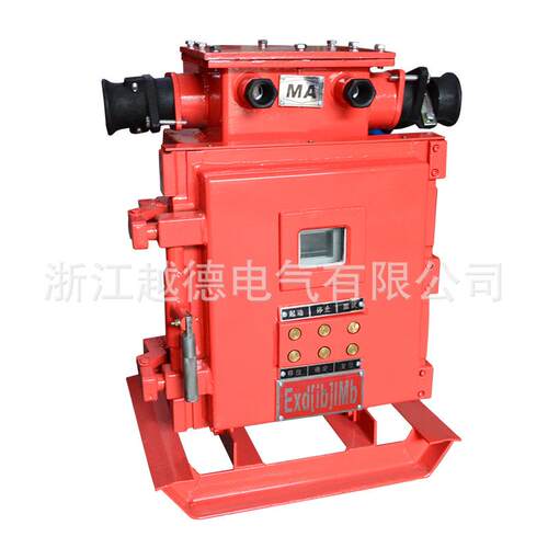 QJZ-80N系列矿用防爆兼本安型真空磁力启动器QBZ-80 1140/660V