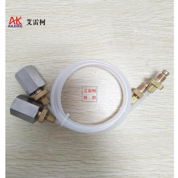 连接引压延长软管压力表校验仪气压校验台配件导压管件转接头