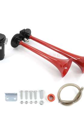 12V/24V红色金属锌铝合金双管气喇叭 配黑色防水空气压缩气泵电机