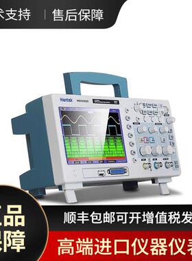 Hantek汉泰MSO5062D/5102D/5202D数字存储示波器16通道逻辑分析仪