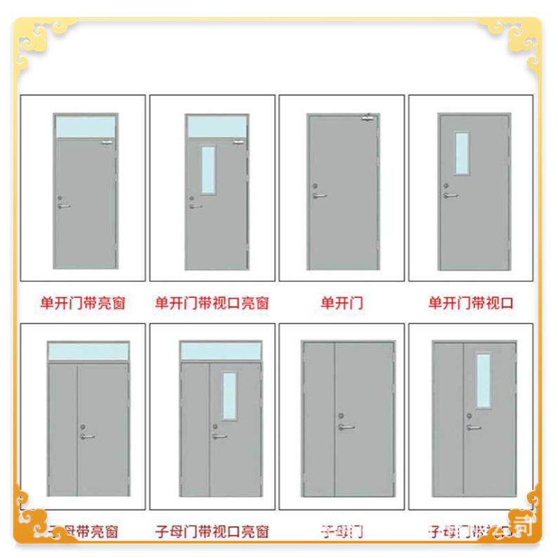 深圳桂安单开防火门钢制甲级乙级防火门 拆装乙级防火门 一门一证
