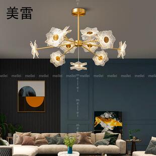 全铜吊灯轻奢客厅灯艺术荷叶卧室灯后现代简约家用大气大厅餐厅灯