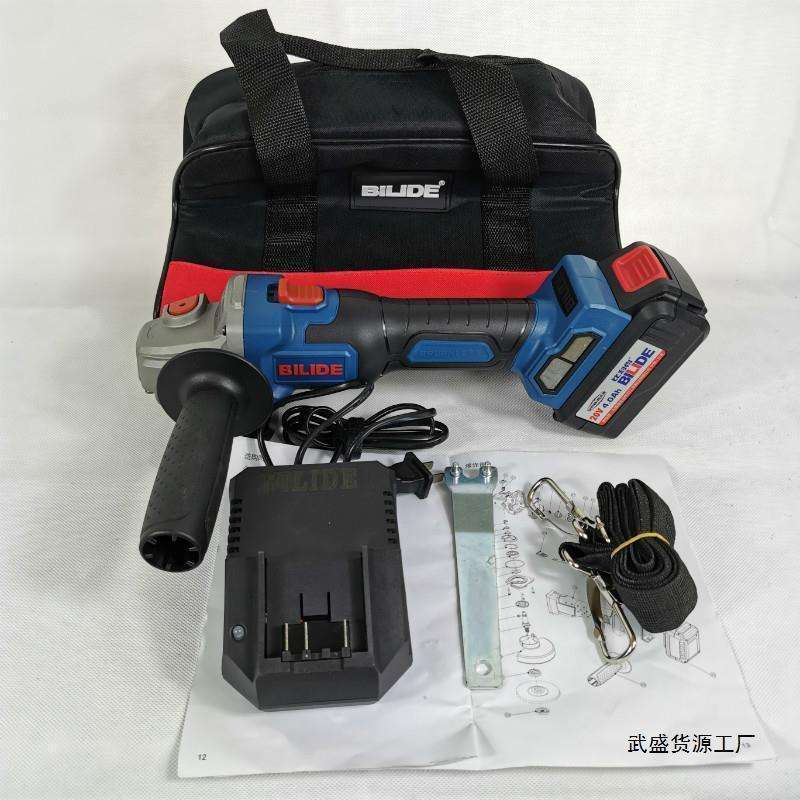比利得8100角磨机无刷充电手磨机手提钢筋切割机充电工具