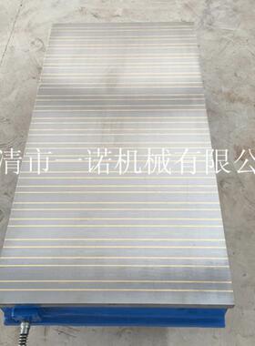 厂家供应铣床电磁吸盘 x91 300*680 电磁吸盘 质优价廉 质保一年
