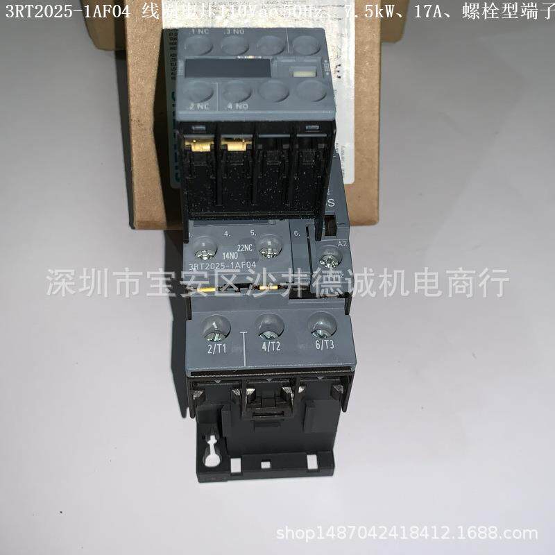 3RT2025-1AF04 功率接触器 线圈电压 110Vac 50Hz、7.5kW、17A