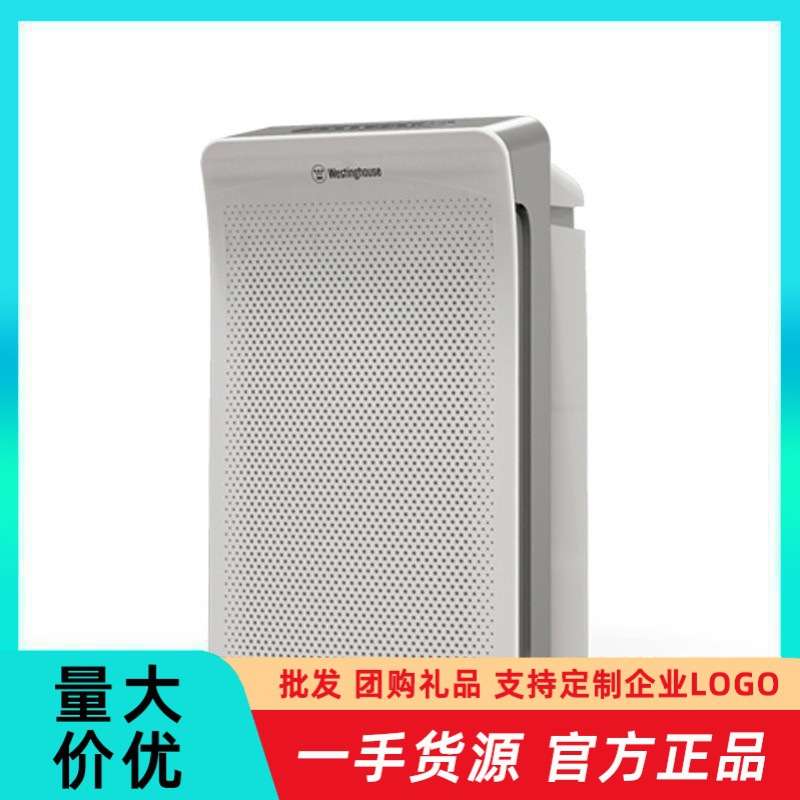 西屋Westinghouse空气净化器AWT-3500