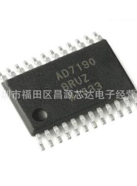 RD35HUF2 陶瓷高频管 射频管 微波器件