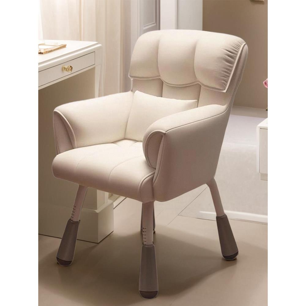 化妆椅家用轻奢网红美甲主卧化妆凳子靠背女生卧室梳妆台椅子