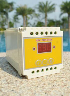 泳池设备 水疗设备 按摩设备 水疗开关 SPA开关延时控制器 IR-5