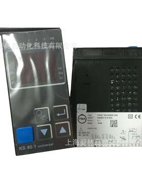 KS98-211-20221-U00+A98-F-LLTT-TTTL-TL00  德国PMA温控器