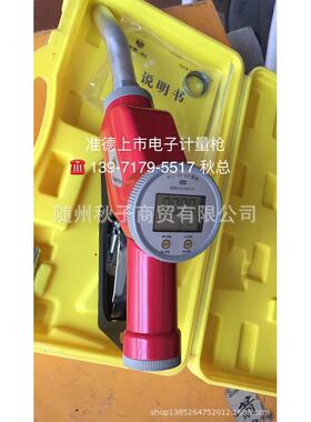 绿色柴油加油泵100升/分钟 功率750w 储油泵 厢式车油罐泵 运油泵