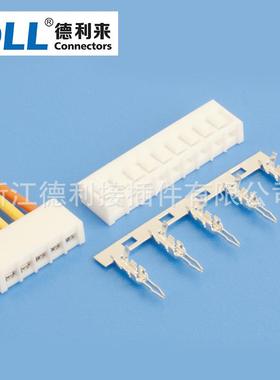 连接器厂家供应 SCNB 胶壳连接器端子 2.5mm间距精密连接器