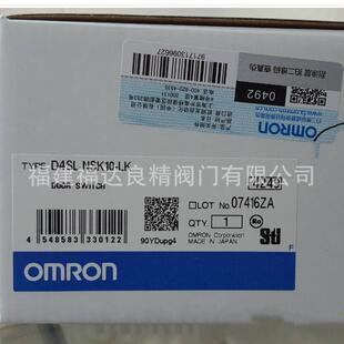 C25ME2 2M接近开关E2K C1R5D1 供应E2EC