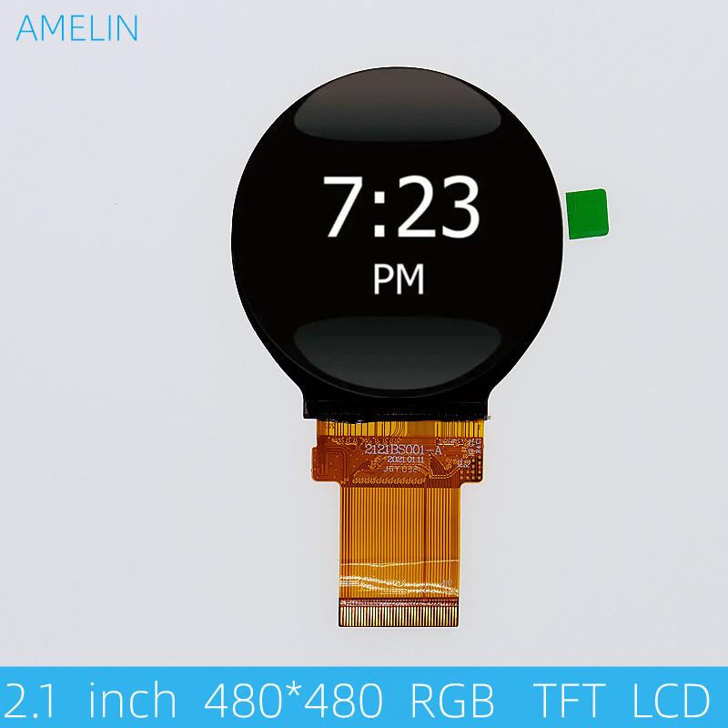 2.1寸 TFT LCD液晶屏 480*480分辨率 RGB接口 IPS lcd显示屏圆屏