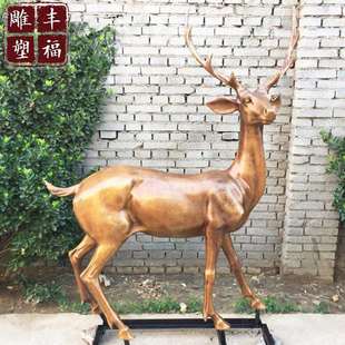 大型公园景观铜鹿雕塑厂家低头鹿铸铜鹿雕塑供应各种造型户外摆件