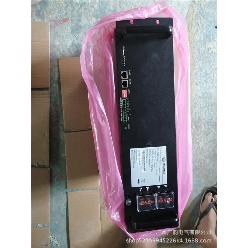 比亚迪蓄电池U3A1-50P-A /48v50ah比亚迪通信电池 BYD磷酸铁锂