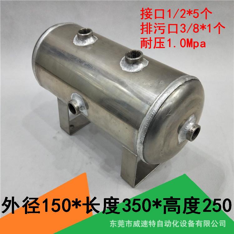 现货供应铝合金储气罐 5L储气罐 铝材质储气筒
