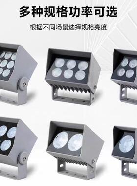 LED投光灯别墅射灯庭院聚光灯4W景观小射灯6W户外防水方形射灯18W