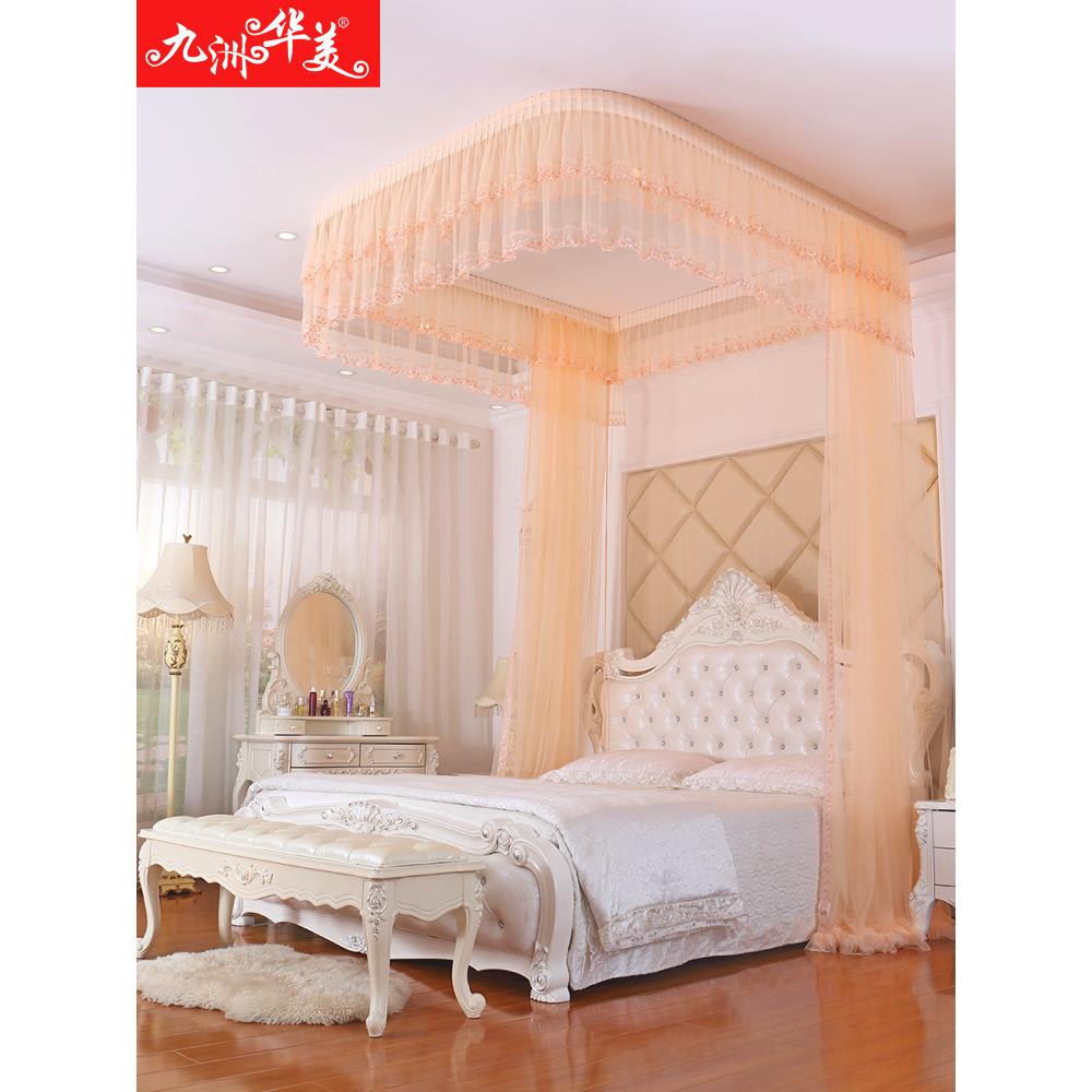 GZ6M天花拉绳拉幕导轨蚊帐加厚加密U型公主风婚庆1.8床1.5双人2米