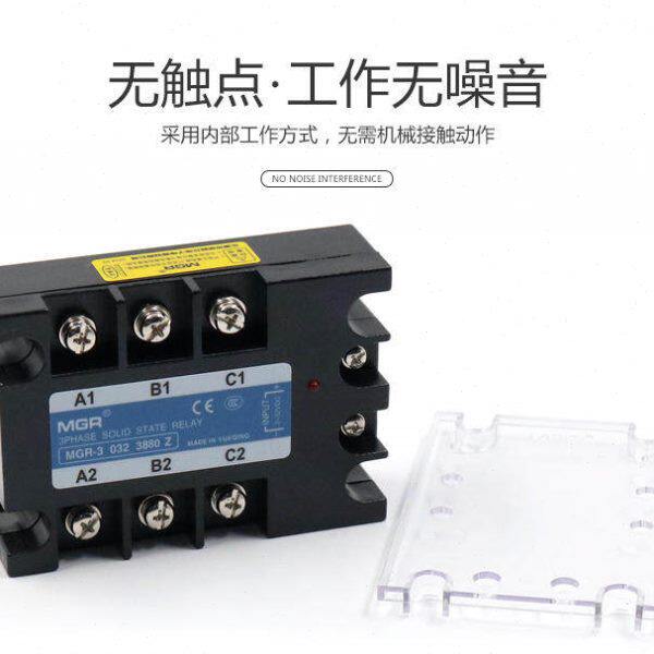 美MG3 0 -格RS控交固态继电器8流A32Z 038RMRS三流直- 80尔3相
