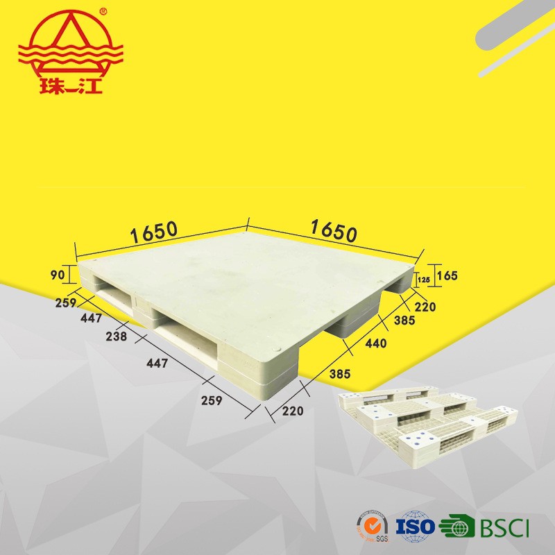 工业出货大托盘轮胎行业托盘塑料卡板川字型塑胶栈板定制