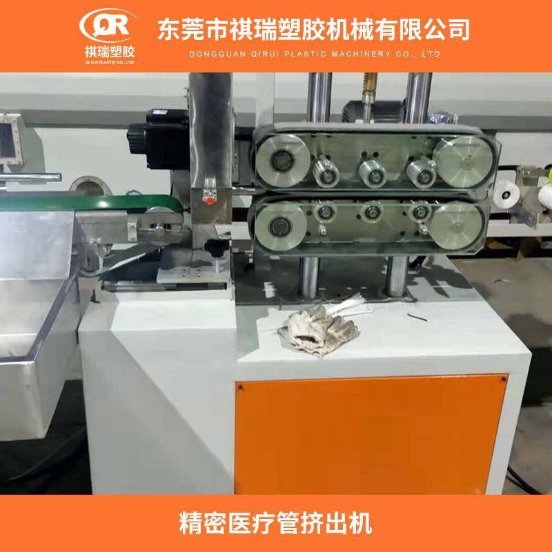 厂家供应PVC多色仿藤挤出机精密PE医疗管挤出机塑料藤设备,五金/工具,挤出机,淘宝优惠券,粉丝福利购,淘宝优惠卷