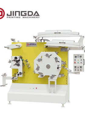 JR-1562B柔版商标印带机（布标不干胶双用）环保油墨商标印刷机