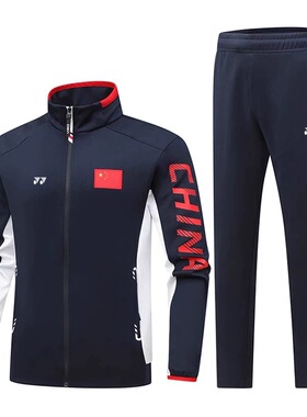 yy羽毛球服秋冬季套装长袖外套长裤运动训练团队服比赛服定制团购