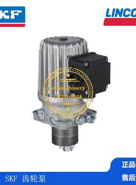 SKF齿轮泵VOGEL福鸟油循环润滑机床 M2-S14+299 DU56N2075+299