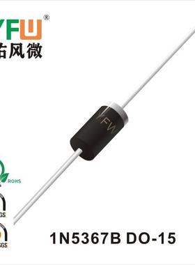 稳压二极管 1N5367B DO-15生产厂家 印字：1N5367B