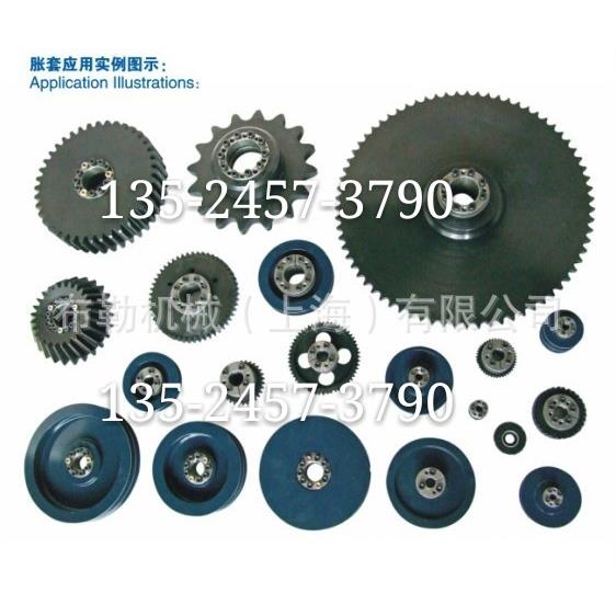 增城涨紧套ZT3胀紧套Z3A-20X47/22X47/24X50/25X50/28X55同步轮锁