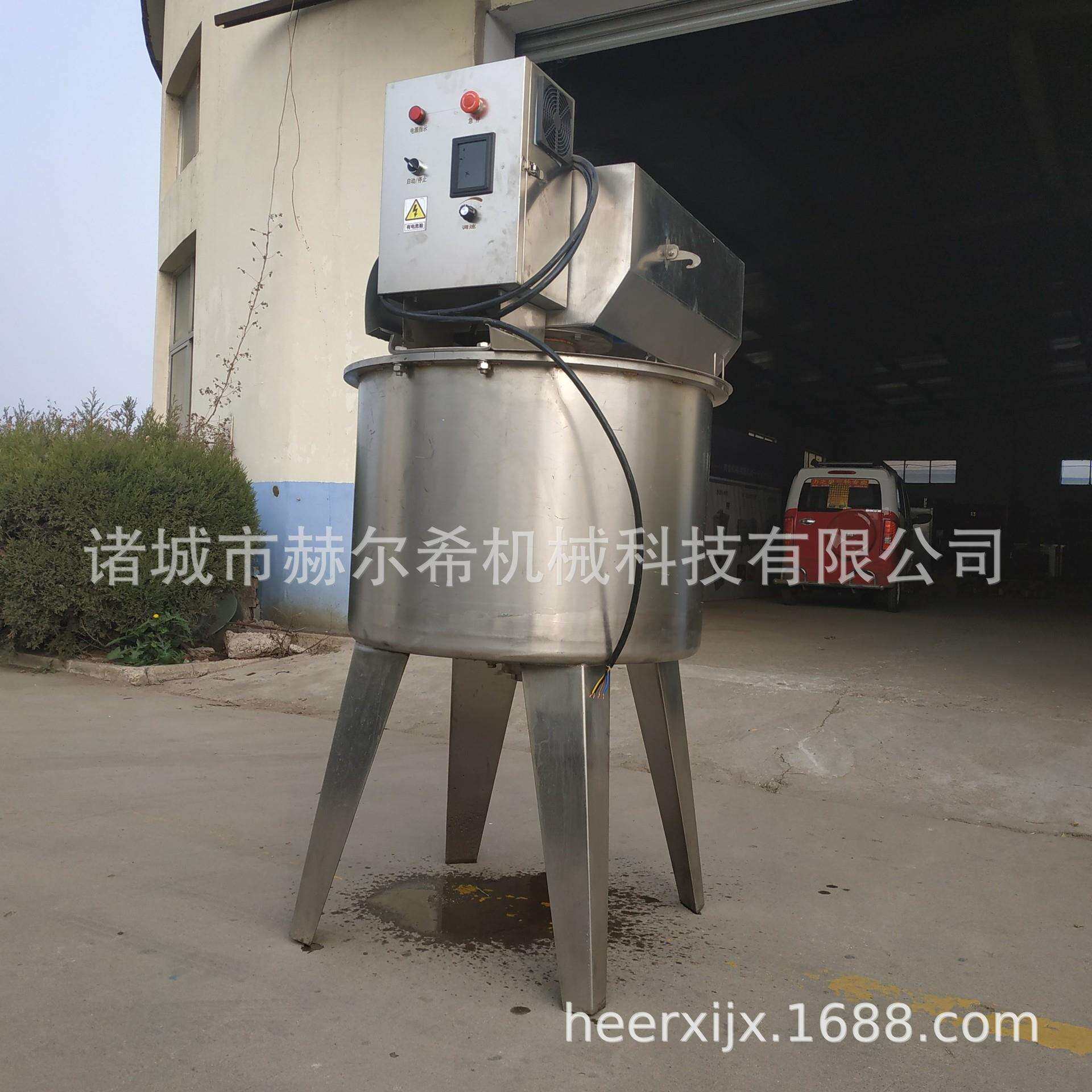 面粉打浆机厂家 面浆打浆搅拌机 糖类产品速溶机 鸡蛋液搅拌设备