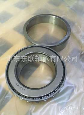 L910349/L910310 非标英制圆锥滚子轴承 汽车轴承