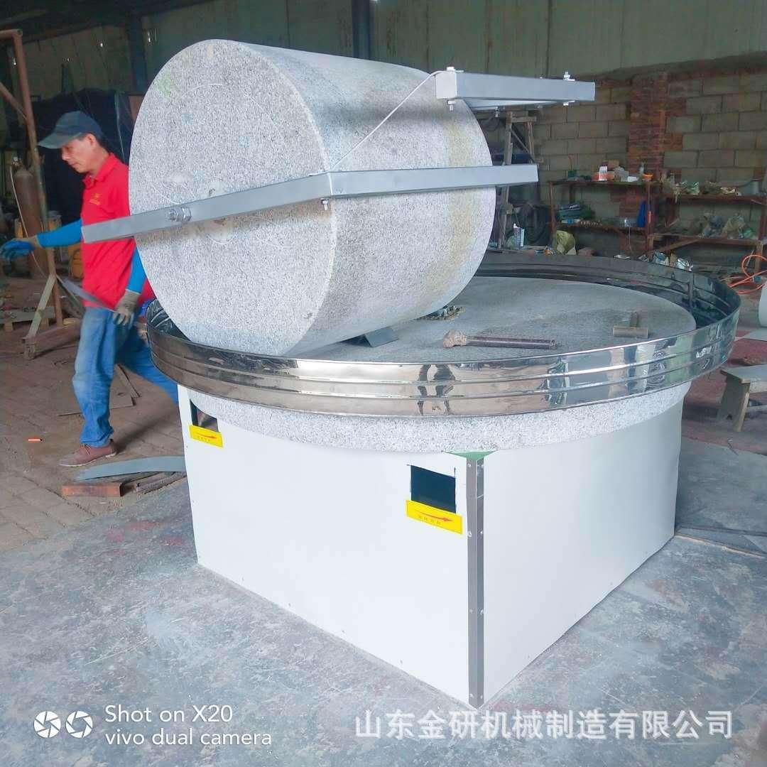 家用电动面粉石磨机 香油坊芝麻花生酱研磨机 60型豆子豆浆磨浆机