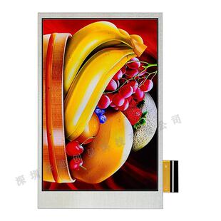 3.5寸TFT液晶显示屏8080并口插接45PIN驱动S6D05A1分辨率320*480