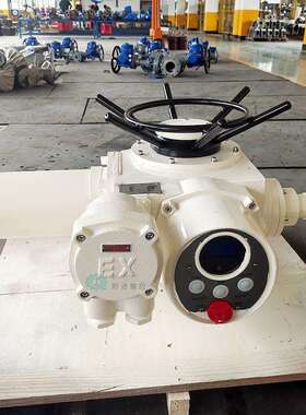 ZB10防爆开关型电动执行器AC380V手电两用DP总线型远程控制Modbus