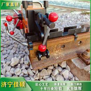铁路工务用 内燃钢轨钻孔机 NZG-31四冲程发动机1.2KW