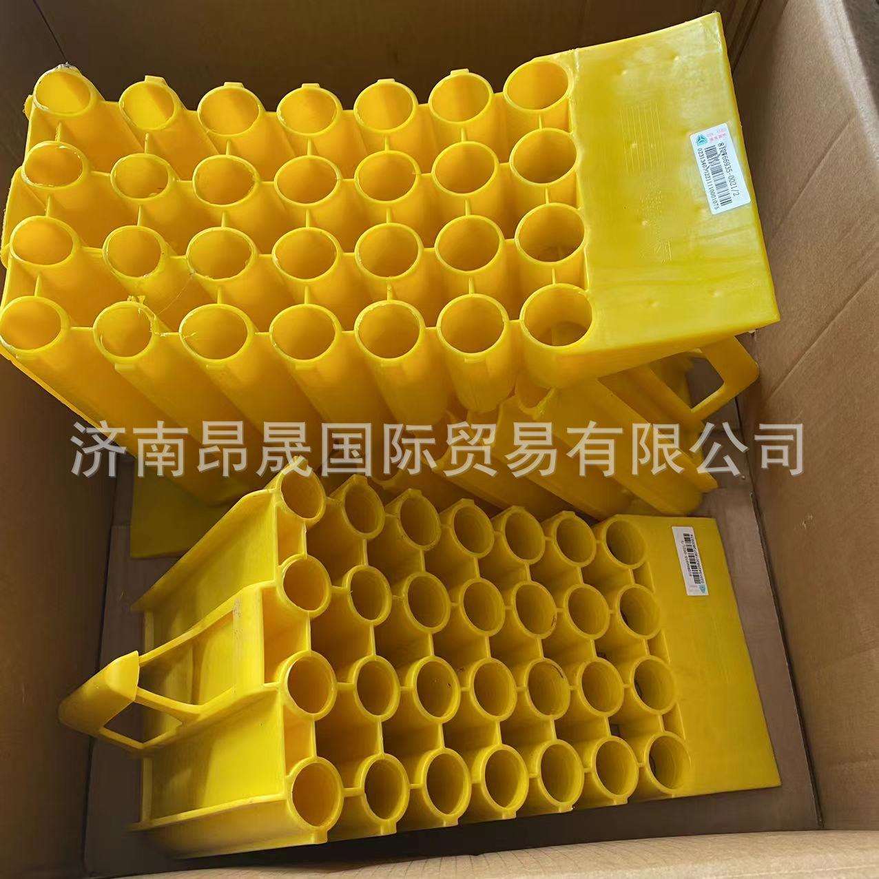 重汽HOWO T7H 汕德卡C7H C9H 配件出口810W66935-0021停车楔总成