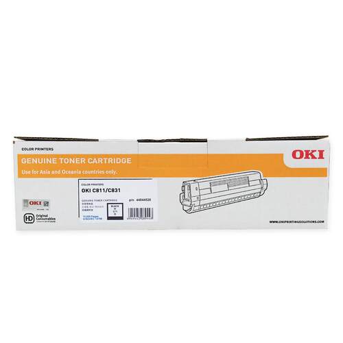 OKI 原装 C831 C811 粉盒 黑色 红黄蓝色 C811dn C831dn 墨粉盒
