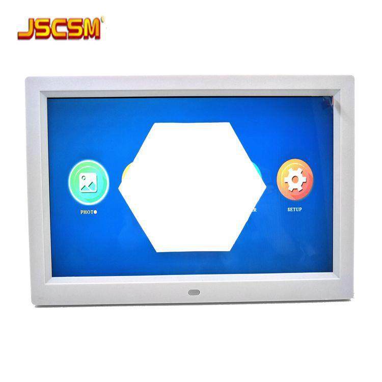 跨境专用12寸专注测试偏光镜高清1080P广告机 全角度IPS屏广告机