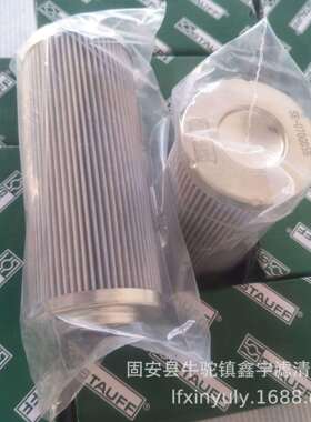 现货供应盾构机循环泵滤芯SE014G10B西德福滤芯