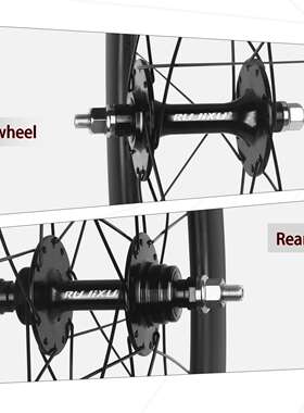 锐杰逊50mm框高碳纤维公路自行车轮组死飞场地固定齿轮组